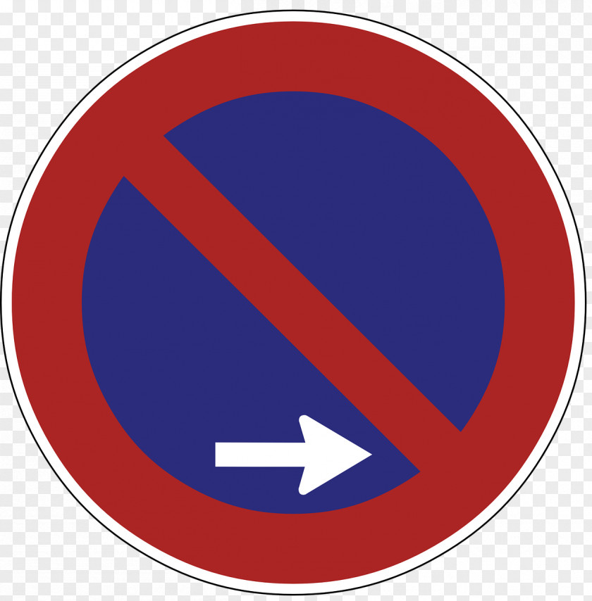 Restriction Traffic Sign Clip Art PNG