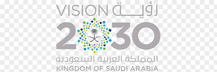 Saudi Arabia Vision 2030 Aramco Council Of Economic And Development Affairs Modon PNG