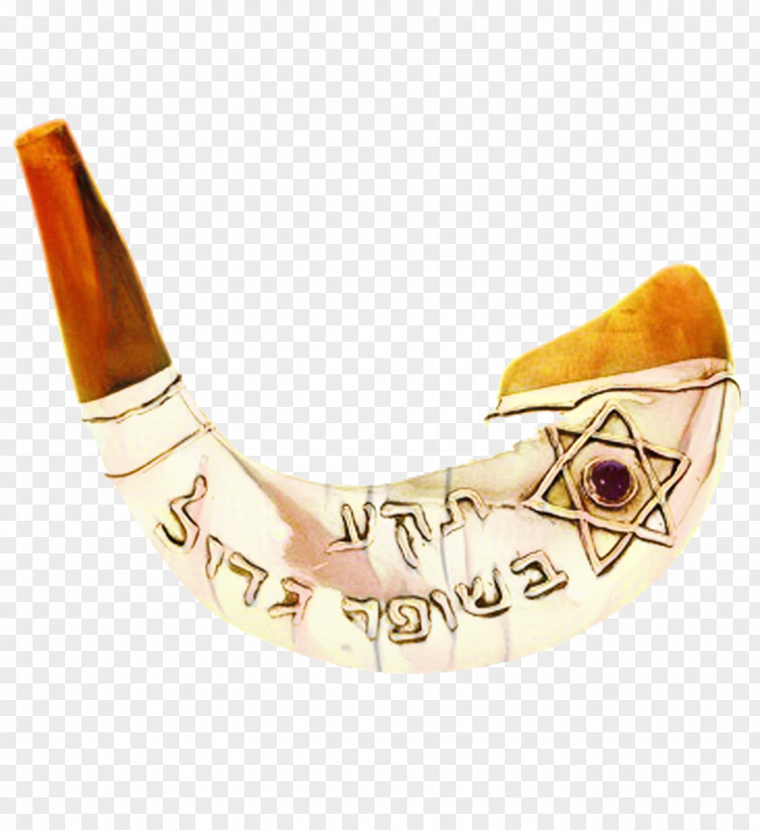 Yom Kippur Shofar Judaism Jewish Holiday PNG