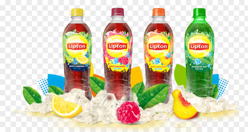 Iced Tea Lipton Pizza Cafe PNG