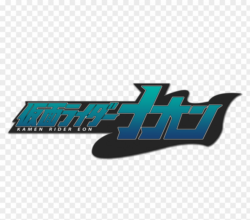 Kamen Rider Build Series Logo DeviantArt PNG