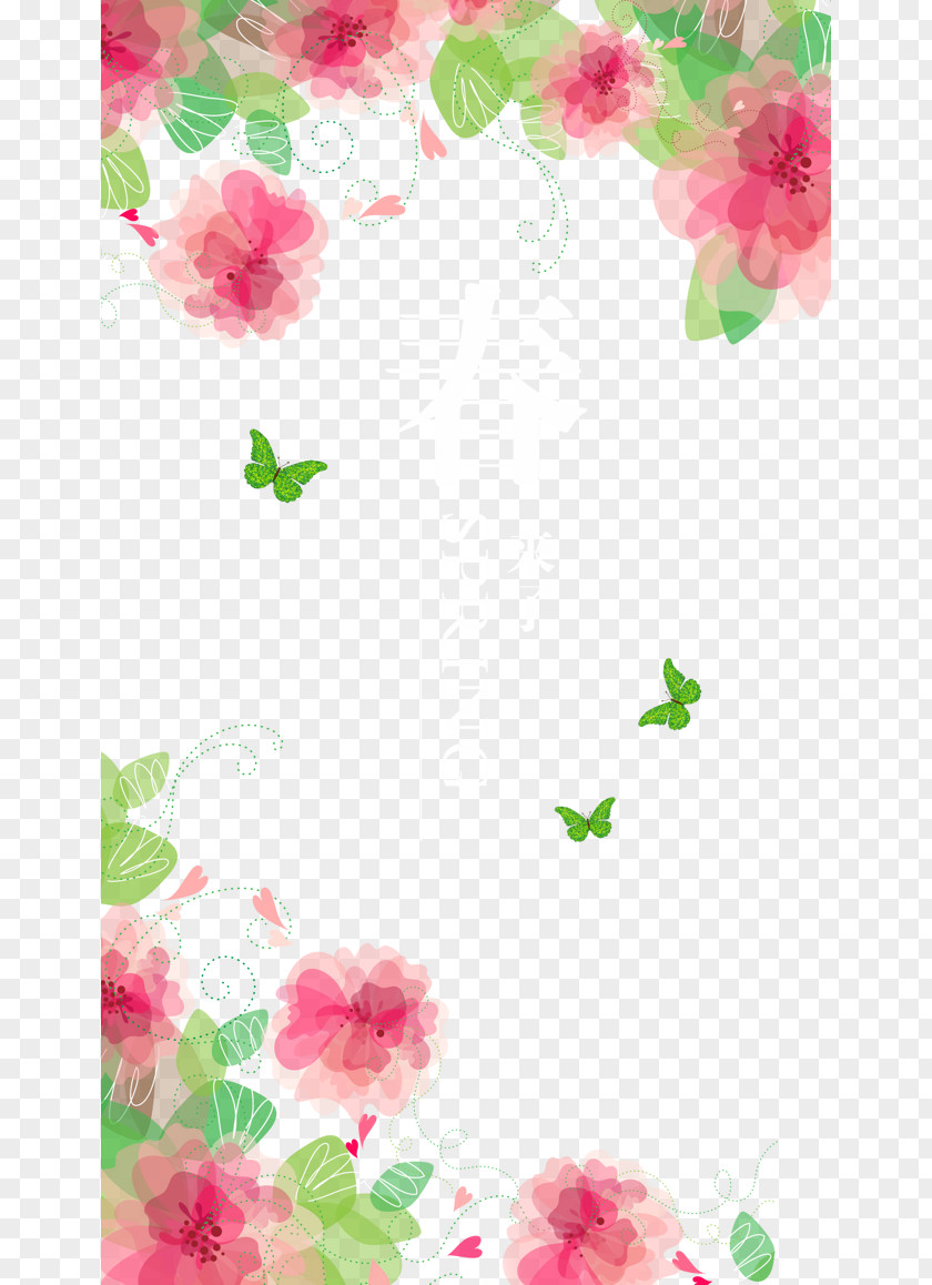 Anime Girl Dress Up Flower Petal Watercolor Painting PNG painting, flower, pink flowers with text overlay clipart PNG