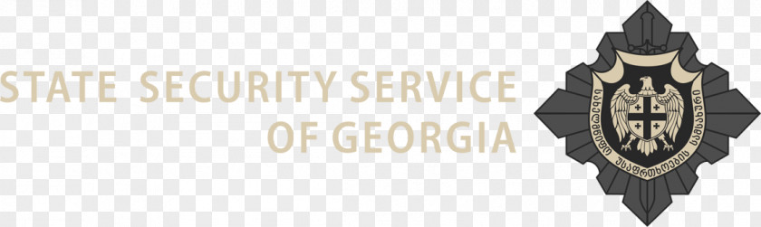 Security Service Of Ukraine Brand Logo Font PNG