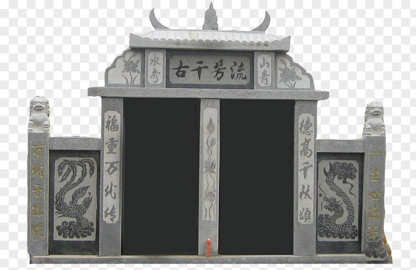 Antique Tombs Headstone Qingming Tomb U77f3u6750 Cemetery PNG