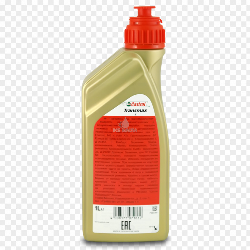 Castrol Gear Oil Vse Masla Liquid PNG