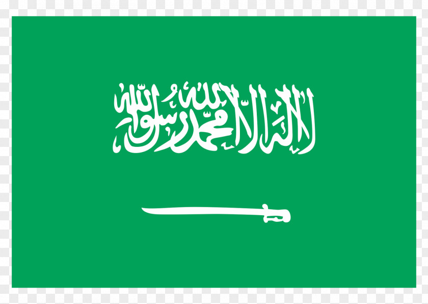 Saudi Flag Of Arabia Qatar Singapore PNG