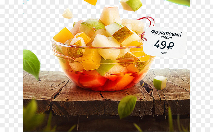 Fruit Salad On The Board Glass PNG