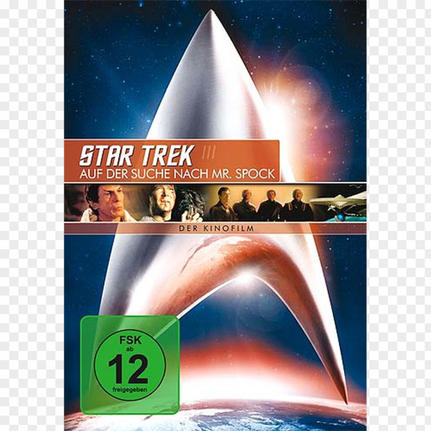 Star Trek Science III: The Search For Spock James T. Kirk Film PNG