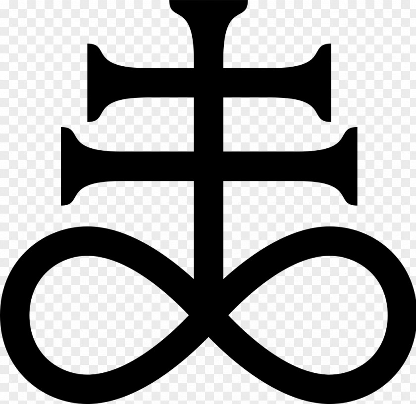 Religious Alchemical Symbol Sulfur Alchemy PNG