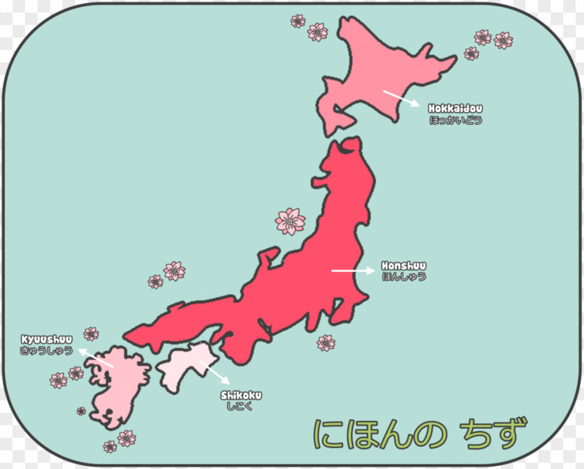 Japan Japanese Map Geography PNG