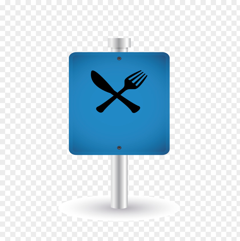 Dining Vector Flag PNG