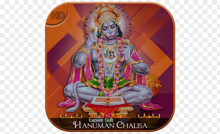 Hanuman Chalisa Rama Mahadeva Jayanti PNG