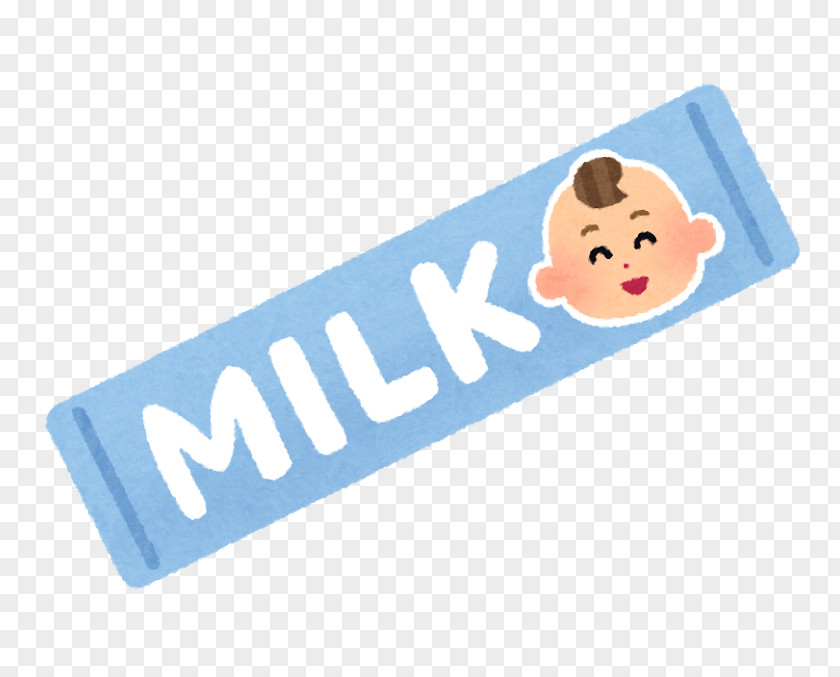 Milk Baby Material PNG