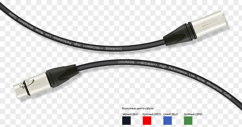 XLR Connector Electrical Cable IBM AIX Network Cables Computer PNG