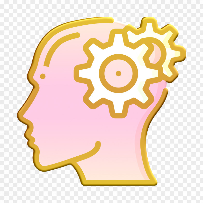 Brain Icon Human Mind Thinking PNG