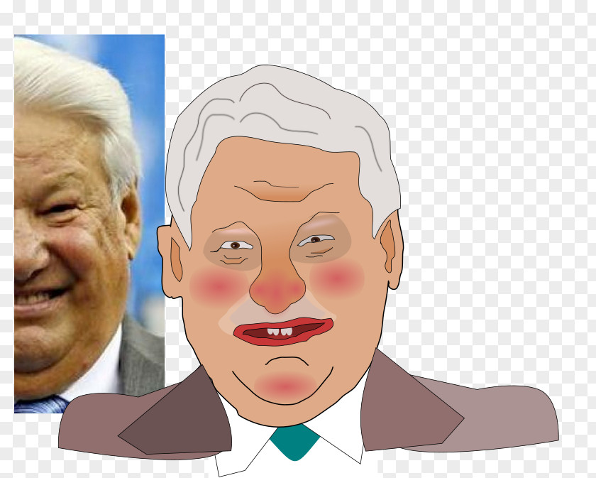 Boris Yeltsin Presidential Center Nose Mouth Cheek PNG
