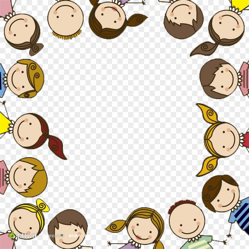 Child Borders Clip Art PNG