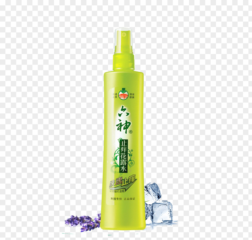 Six God Spray Itching Toilet Water Lotion Florida Insect Repellent U516du795eu82b1u9732u6c34 PNG