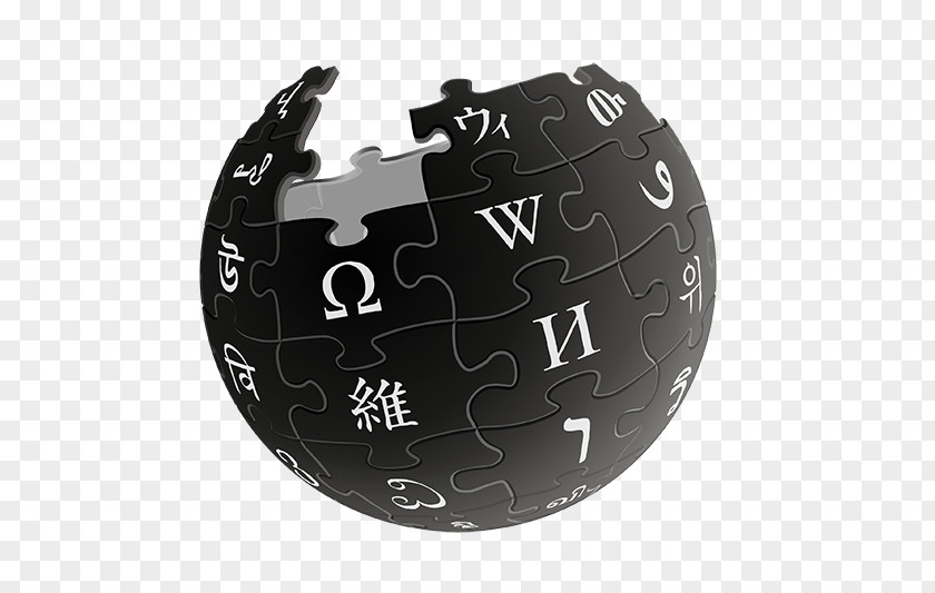 Hotel Adlon Wikipedia Logo Wikimedia Foundation English PNG