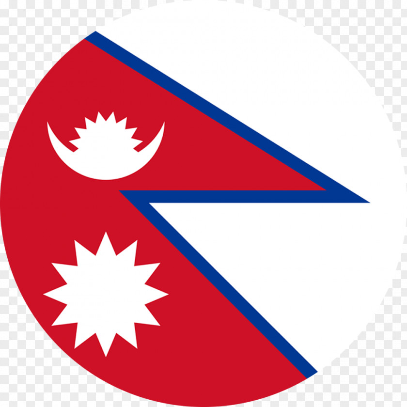 Flag Of Nepal National Pennon PNG