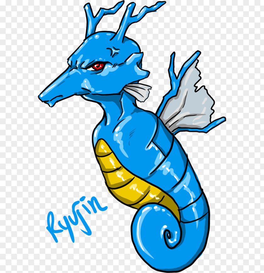 Kingdra Pokemon Clip Art Seahorse Line Character Fiction PNG