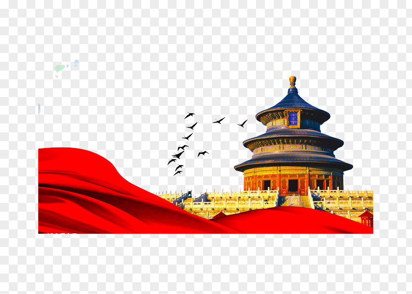 Hand Painted The Temple Of Heaven Tiananmen Square Summer Palace Great Wall China Forbidden City PNG