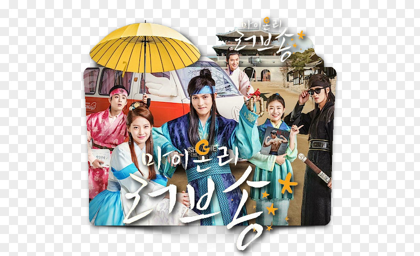 Love Is Only You Song Soo-jung Korean Drama PNG