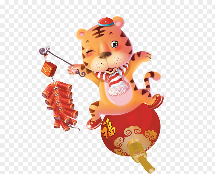 Cartoon Tiger Firecracker Google Images PNG