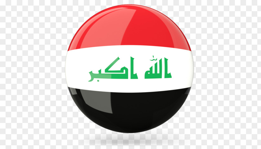 Flag Of Iraq Flags The World Netherlands PNG