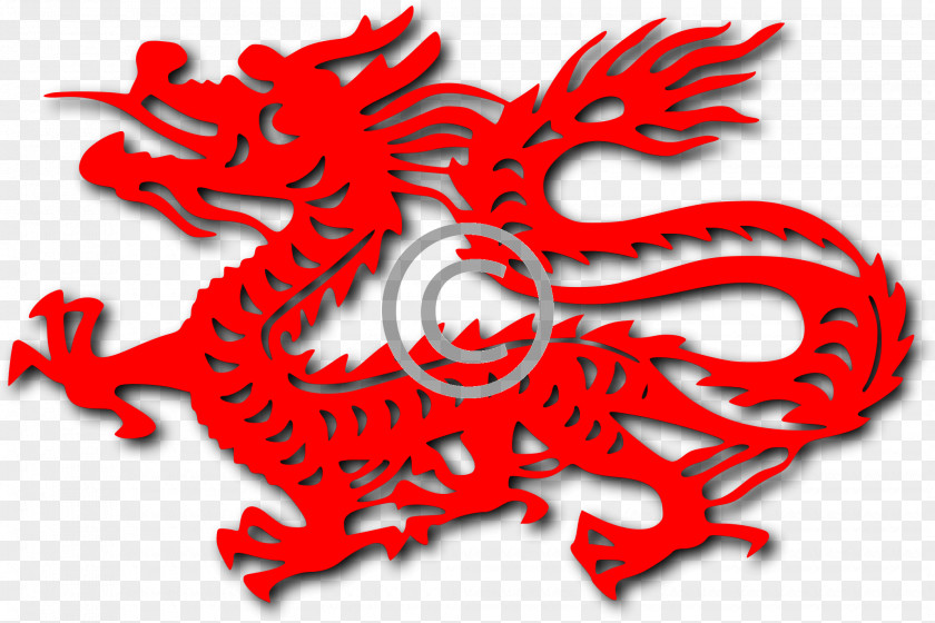 Oriental China Chinese Dragon Zodiac Astrology PNG