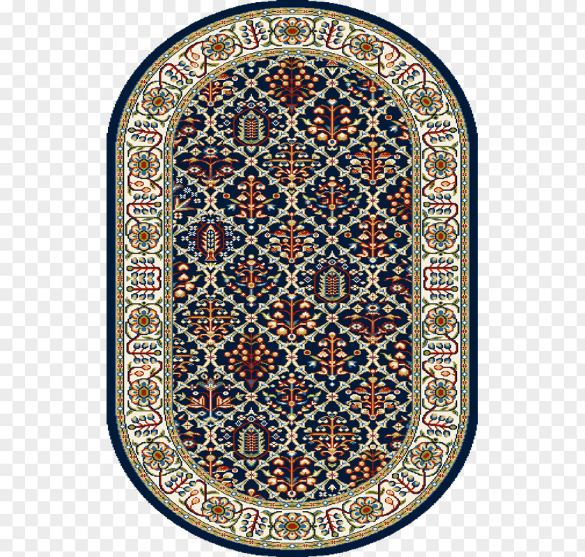 Carpet Blue Furniture Beige Think Rugs PNG