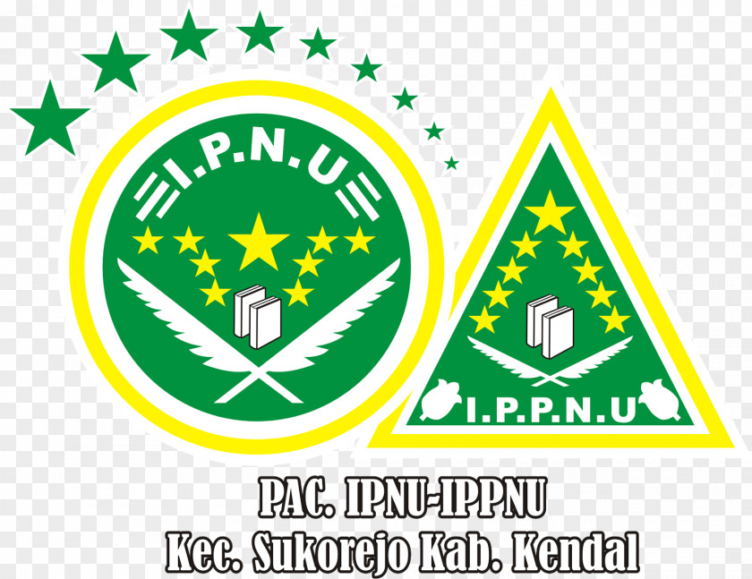 Nahdlatul Ulama Students' Association Magelang Cilacap Regency Logo PNG