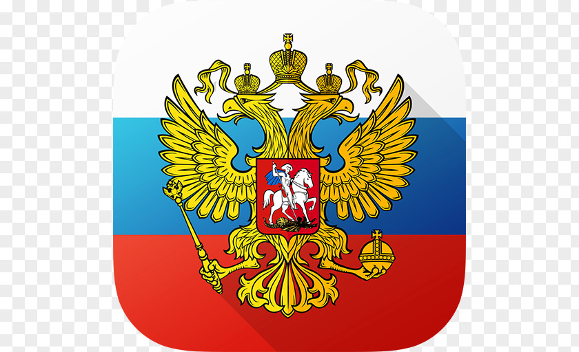 Russia Russian Empire Coat Of Arms Stock Photography PNG