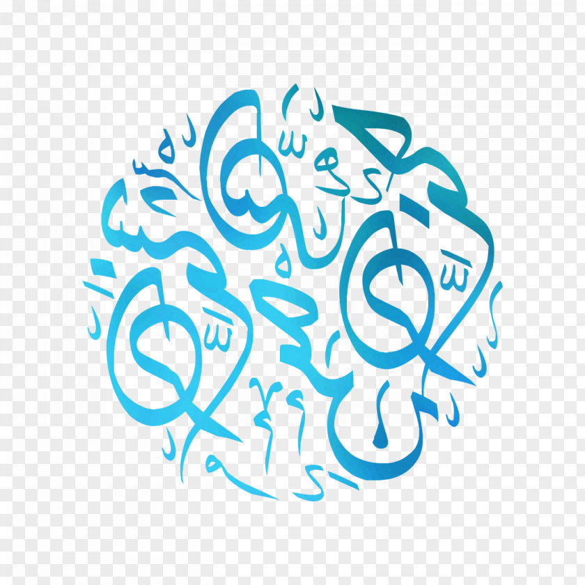 Illustration Logo Brand Clip Art Font PNG