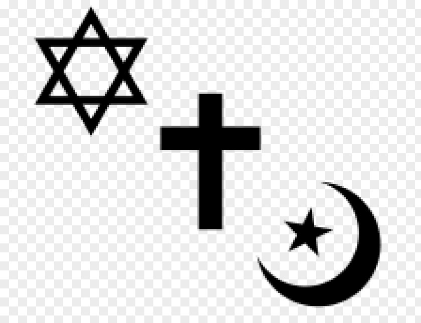 Die Mubarakreligion Religious Symbol Symbols Of Islam Jewish Symbolism Christian Judaism PNG