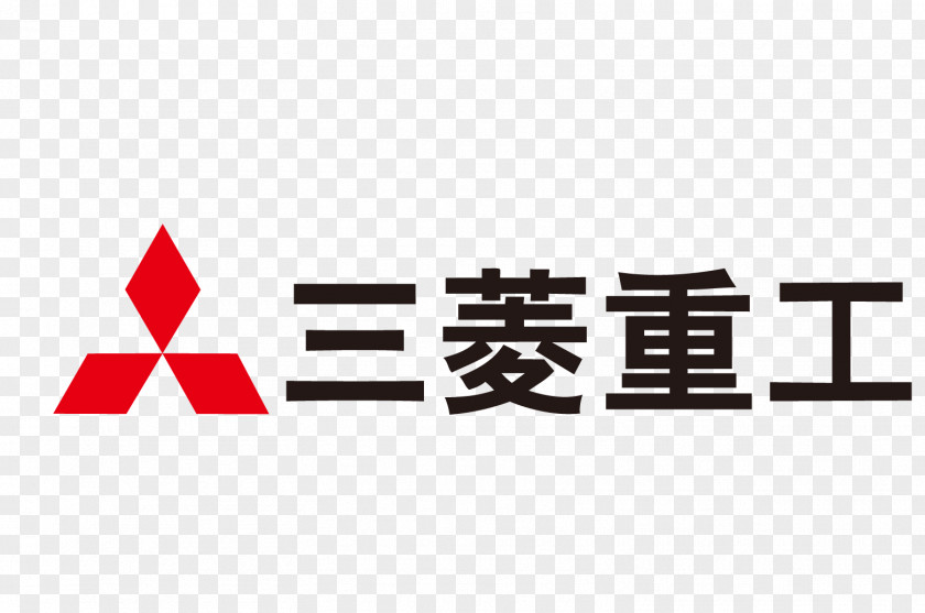 Mitsubishi Heavy Industries Logo Vector Material Motors No PNG