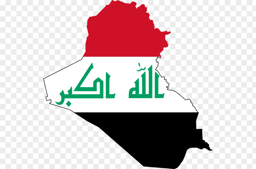 Iraq Flag Of PNG