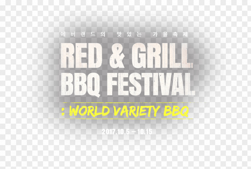 Barbecue Everland Logo Brand Cuisine PNG