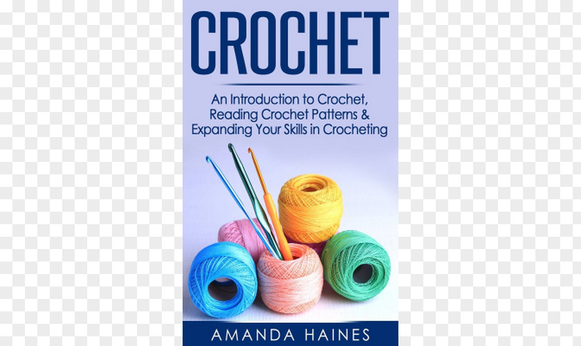Introduction Crochet Yarn Ball By Cricket Android PNG