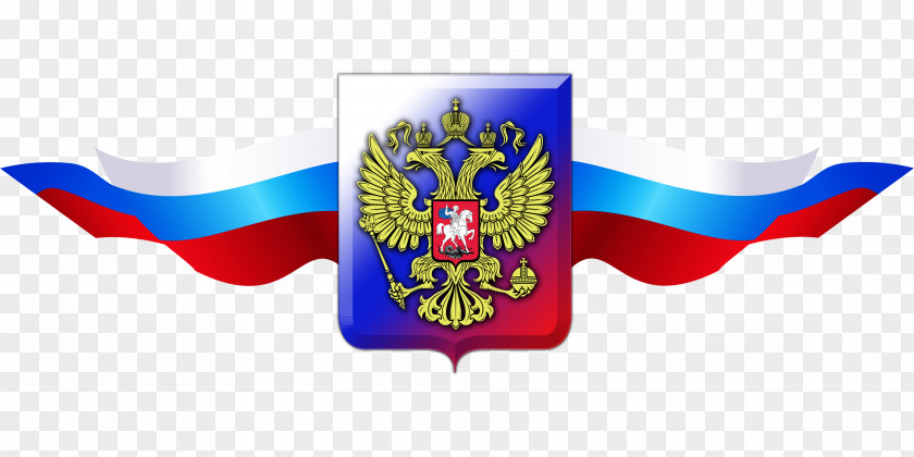 Russia Coat Of Arms Symbols Flag PNG