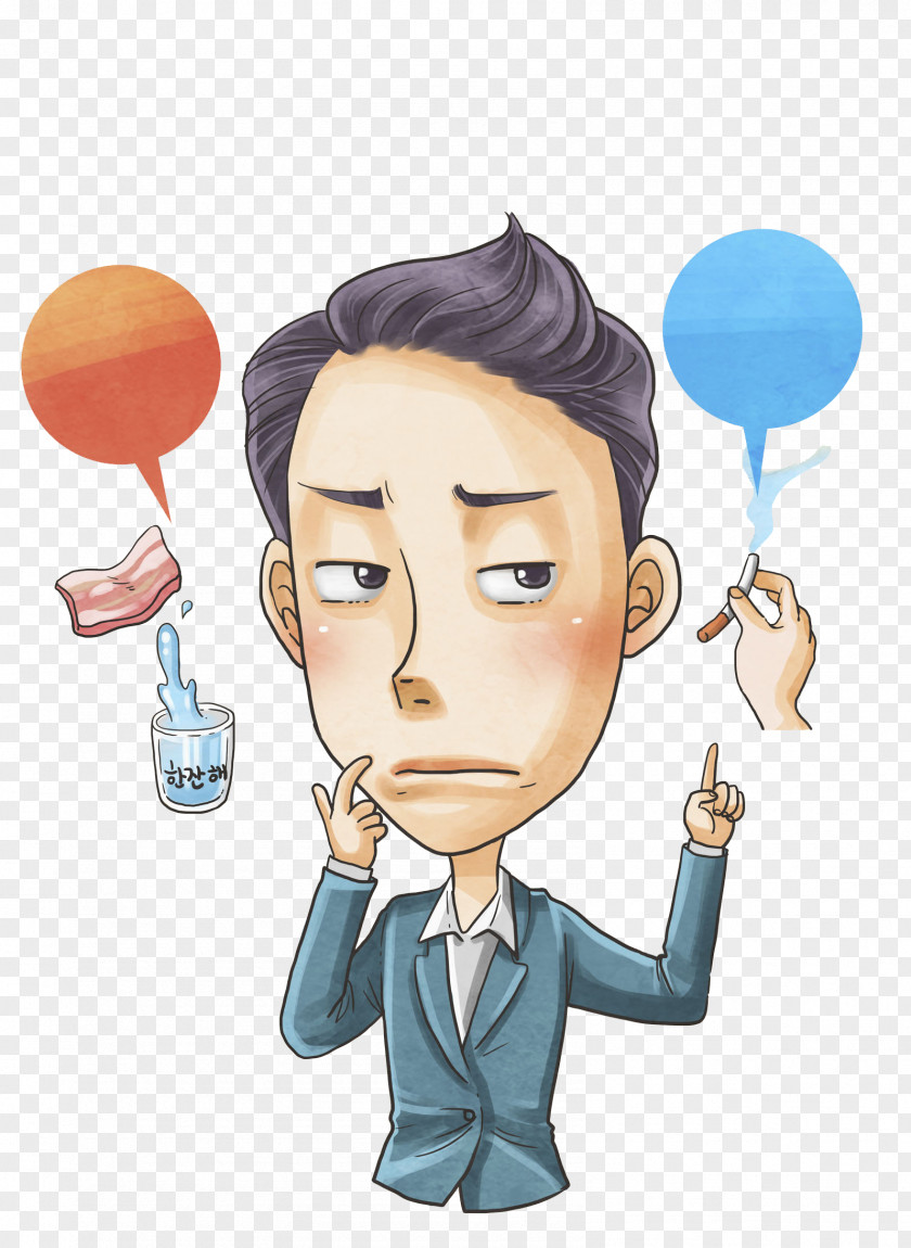 Thinking Man South Korea Thought Cartoon Illustration PNG