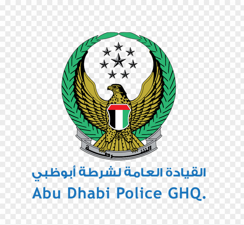 Police Abu Dhabi Interior Minister Government PNG