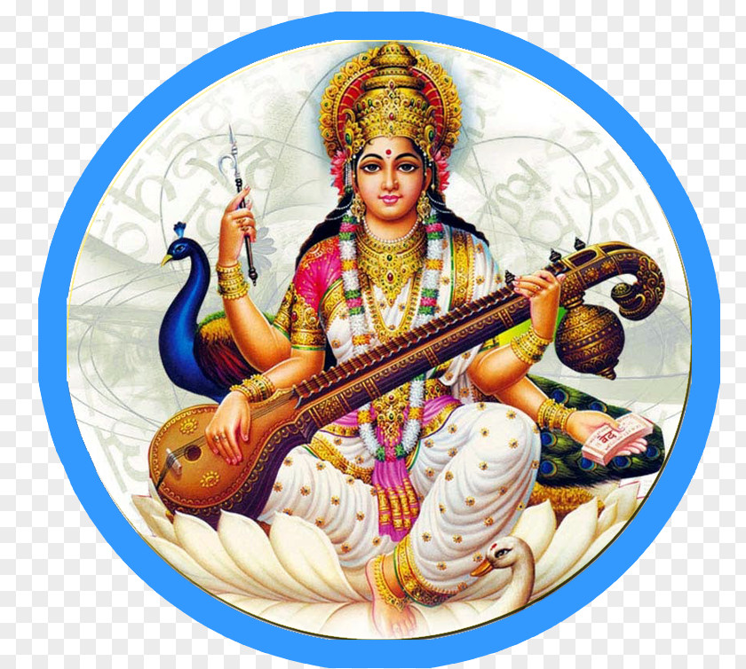 Goddess Saraswati Vandana Mantra Devi Basant Panchami PNG