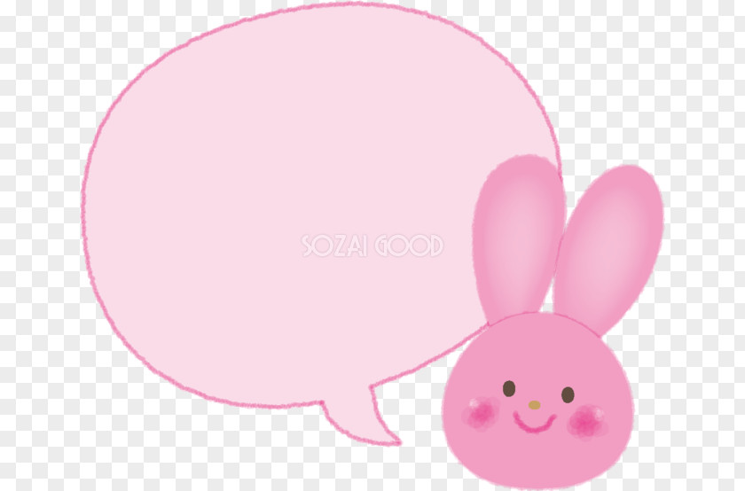 Rabbit Speech Balloon Illustrator PNG