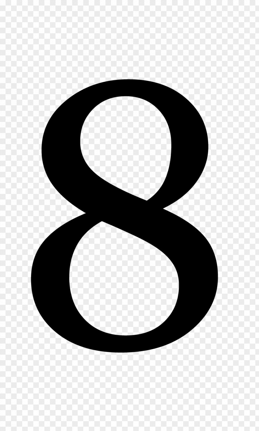 Number 8 Black And White Pattern PNG
