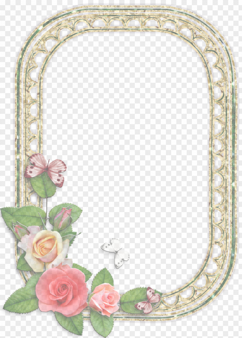 Picture Frame PNG