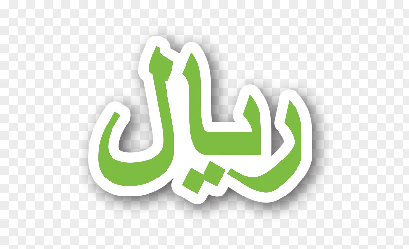 Saudi Arabia Riyal Currency Symbol Omani Rial Yemeni PNG