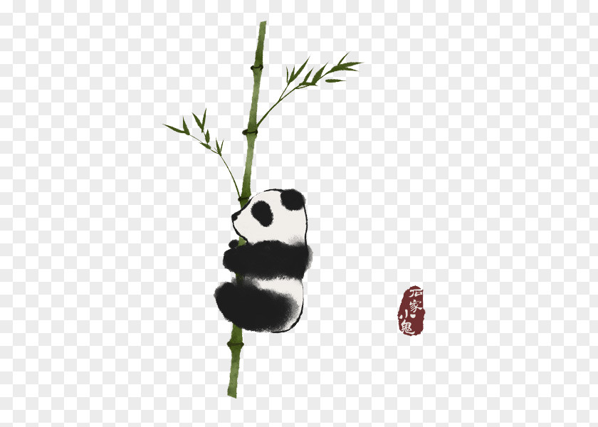 Ink Bamboo Giant Panda Red Wash Painting Illustration PNG