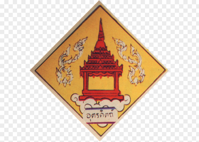 Lanna Uttaradit Province Phayao Nakhon Sawan Nan Provinces Of Thailand PNG