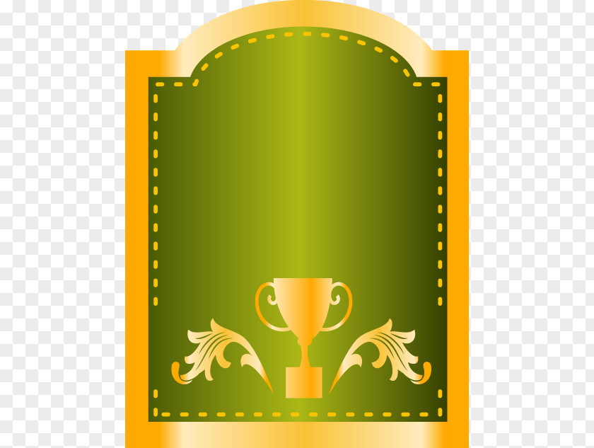 Abstract Yellow Pattern Trophy Medal PNG